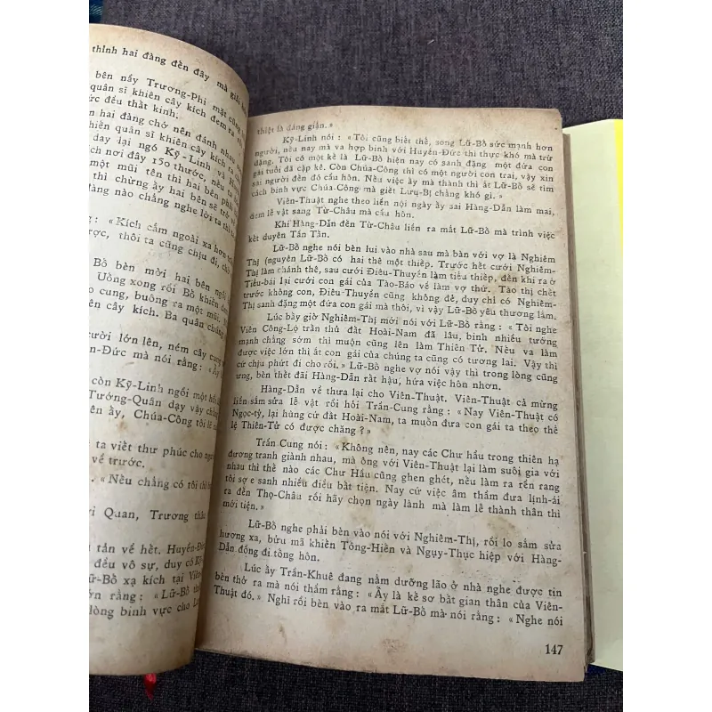 Tam Quốc Chí Toàn Truyện - La Quán Trung (Nguyên tác), Đào Hoa Nguyên (Dịch) 799063