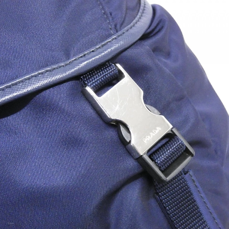 Balo Prada 1BZ039 - Hàng hiệu Chính hãng 776607