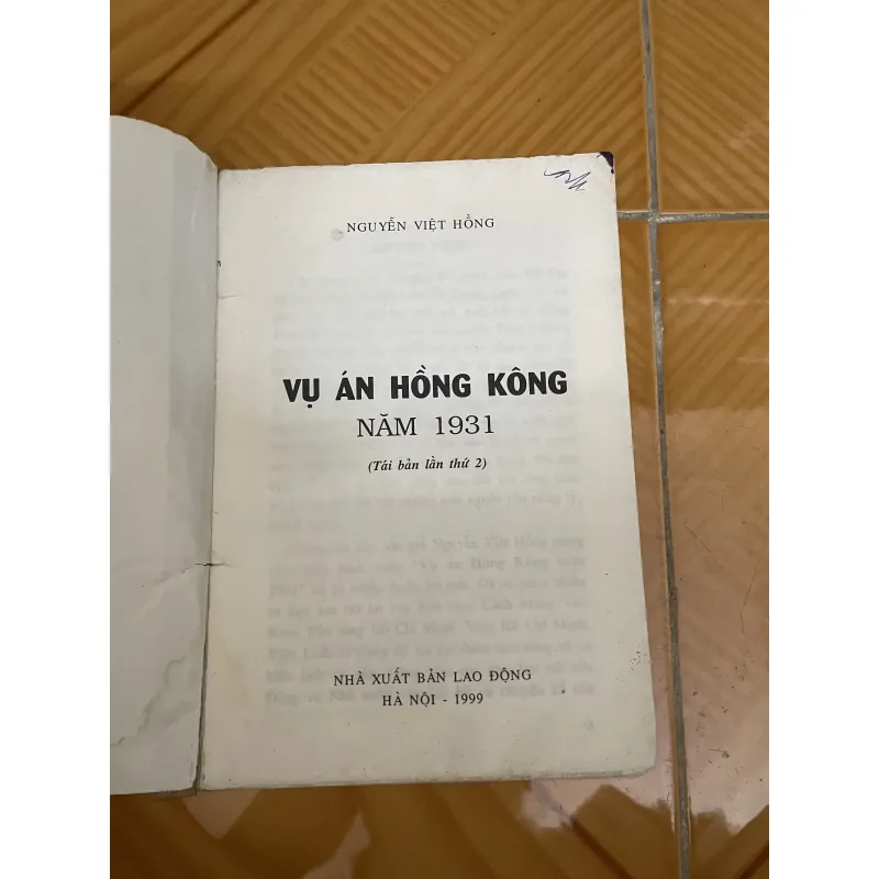 Vụ án Hồng Kông năm 1931 1008035