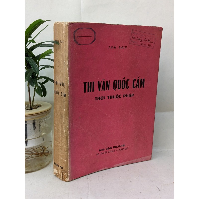 Thi Văn Quốc Cấm  - Thái Bạch 129904