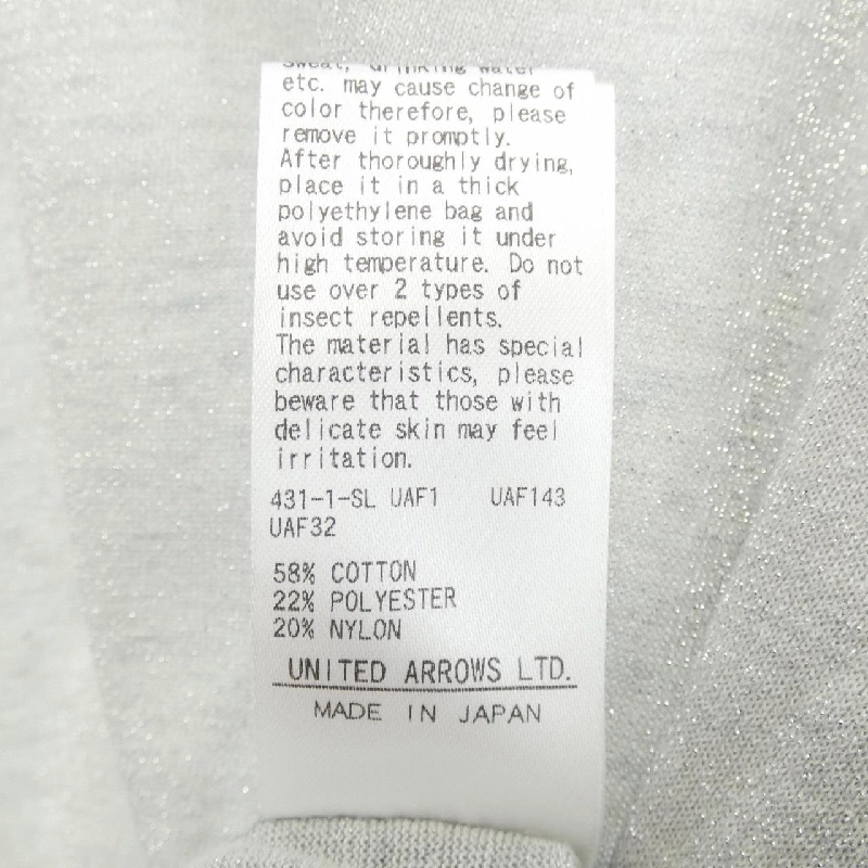 Hàng hiệu UNITED ARROWS - Áo 774774