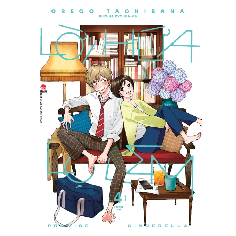 Lời Hứa Lọ Lem - Tập 4 - Oreco Tachibana (Mới 100%) Manga, comic, NXB Kim Đồng - SÁCH ĐẠI HỌC 486786