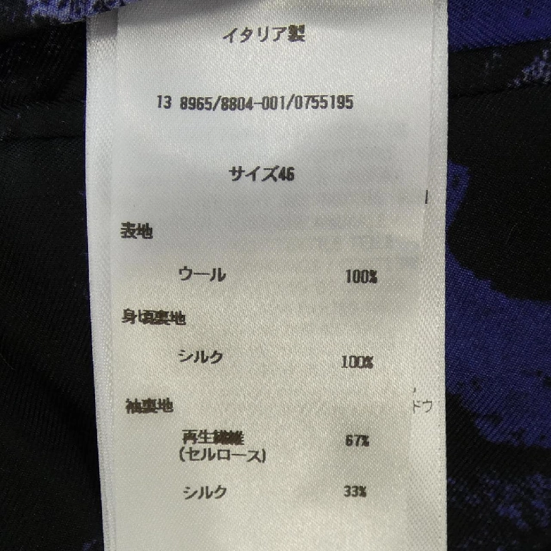 Áo khoác SALVATORE FERRAGAMO 628554