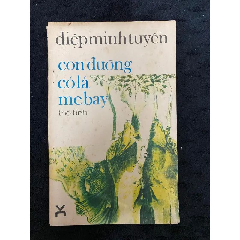 Con đường có lá me bay của nhà thơ, nhạc sĩ Diệp Minh Tuyền.  1027713
