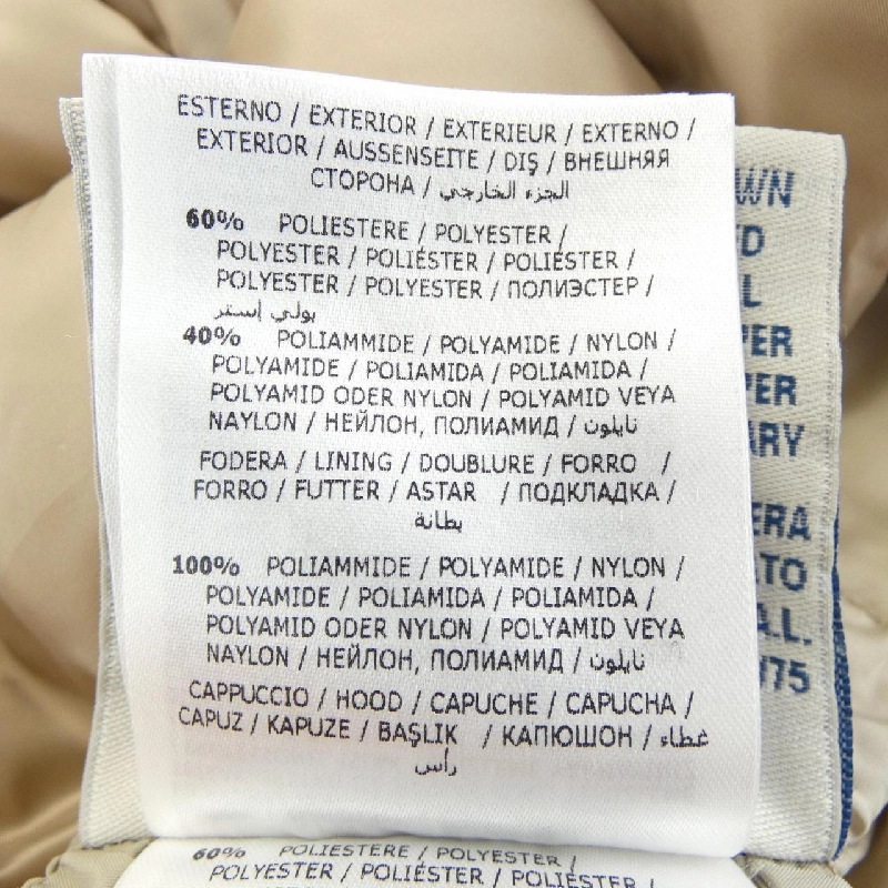 Áo khoác lông vũ MONCLER 640875