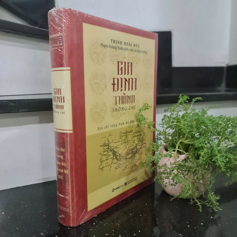 Gia Định Thành Thông Chí 397309