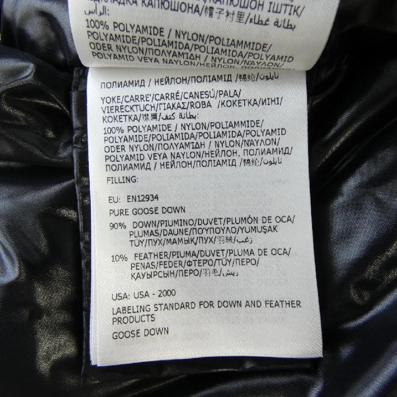 Áo khoác lông vũ MONCLER ETIVAL 633774