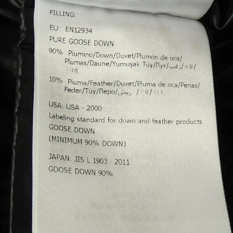 Moncler MONCLER Áo khoác lông 642871