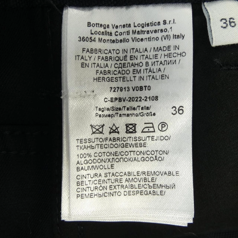 Bottega Veneta BOTTEGA VENETA 727913 V0BT0 Quần 651149