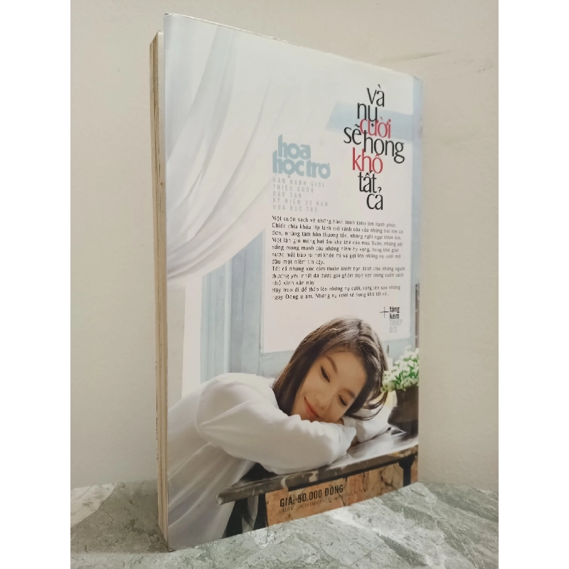 [Phiên Chợ Sách Cũ] Và Nụ Cười Sẽ Hong Khô Tất Cả (2011) - Phan Hồn Nhiên, Minh Nhật, Mèo Đi Vớ, Lynh Miêu, Fuyu, A. Anh S1911 714554