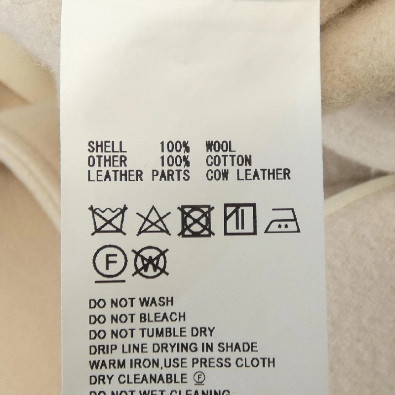 Duffle coat HYKE 630399