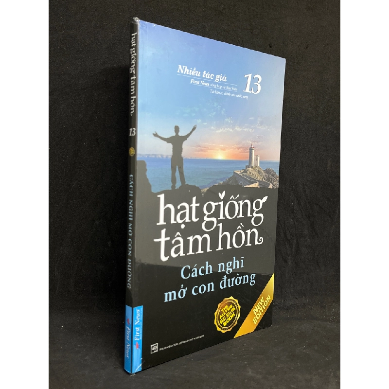 Hạt Giống Tâm Hồn 13: Cách Nghĩ Mở Con Đường - Nhiều Tác Giả new 100% HCM.ASB1105 357008