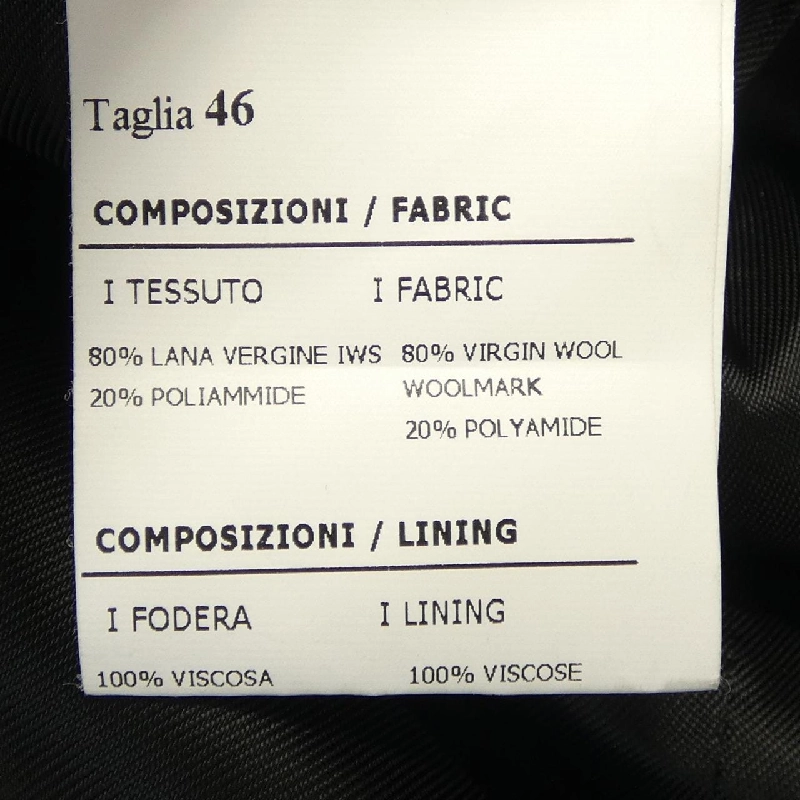 Áo khoác HEVO 7HCON719 - Hàng hiệu Authentic 883354