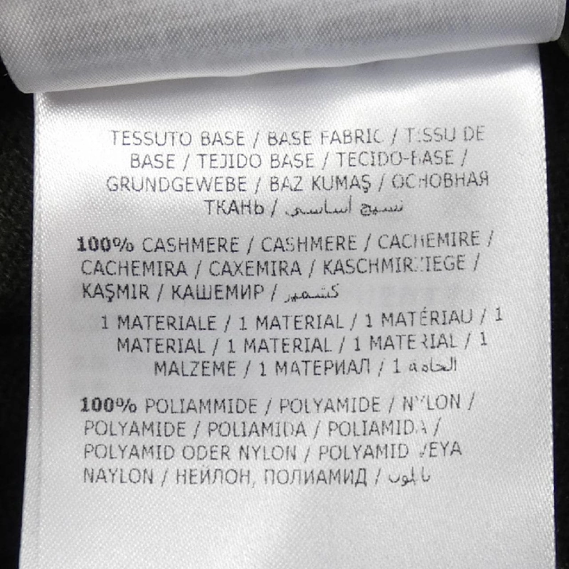 【Mã giảm giá】Moncler MONCLER Áo len 639522