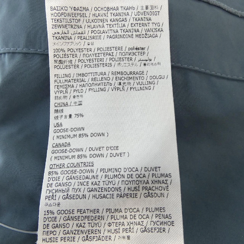 JIL SANDER+ J47AF0126 Áo khoác lông - Hàng hiệu Authentic 887071