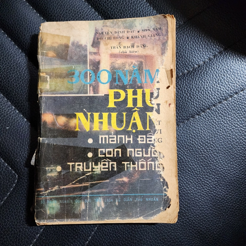 300 năm Phú Nhuận mảnh đất con người truyền thống | Trần Bạch Đằng 475280