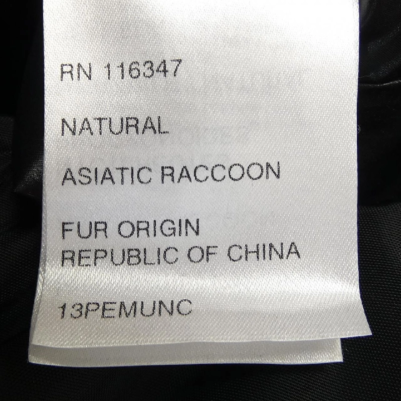 MONCLER PHALANGERE Áo khoác lông - Hàng hiệu Chính hãng 820635