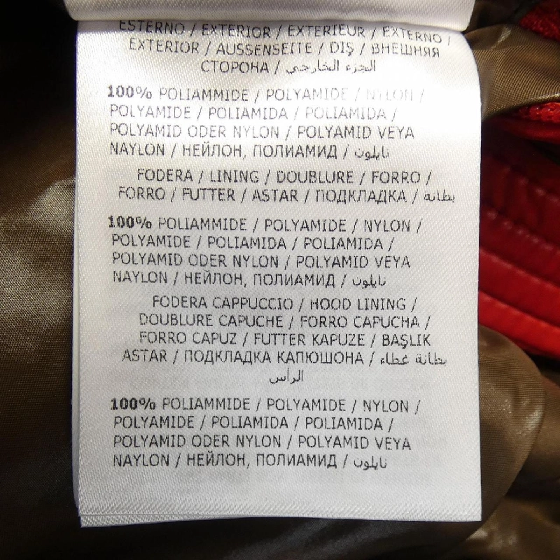 MONCLER MAYA Áo khoác lông - Hàng hiệu Chính hãng 887483