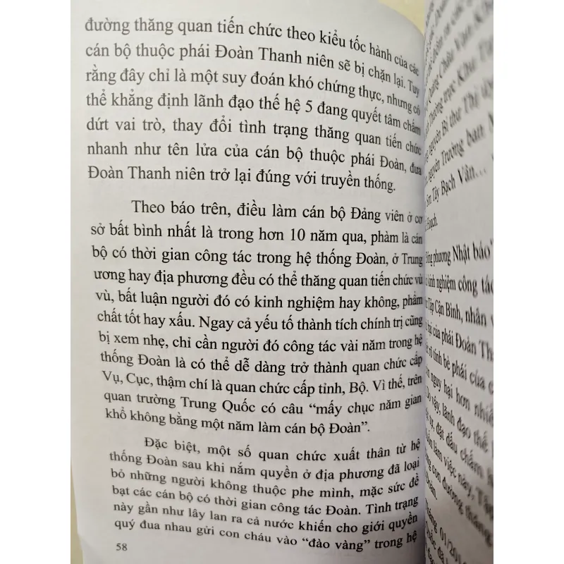 Trung quốc trước đại hội 19 - Nhận diện lãnh đạo thế hệ thứ 6 1001079