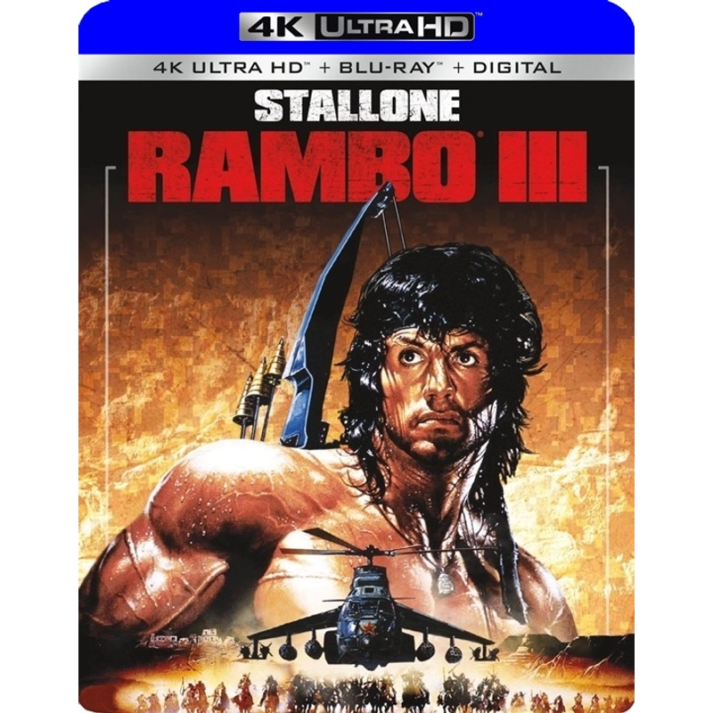 Đĩa phim BluRay Rambo III 1988 UltraHD 4K 2160p 499025