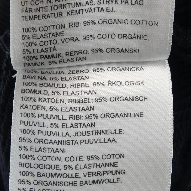 BOTTER 242-6025J024 Áo khoác - Hàng hiệu Authentic 773987