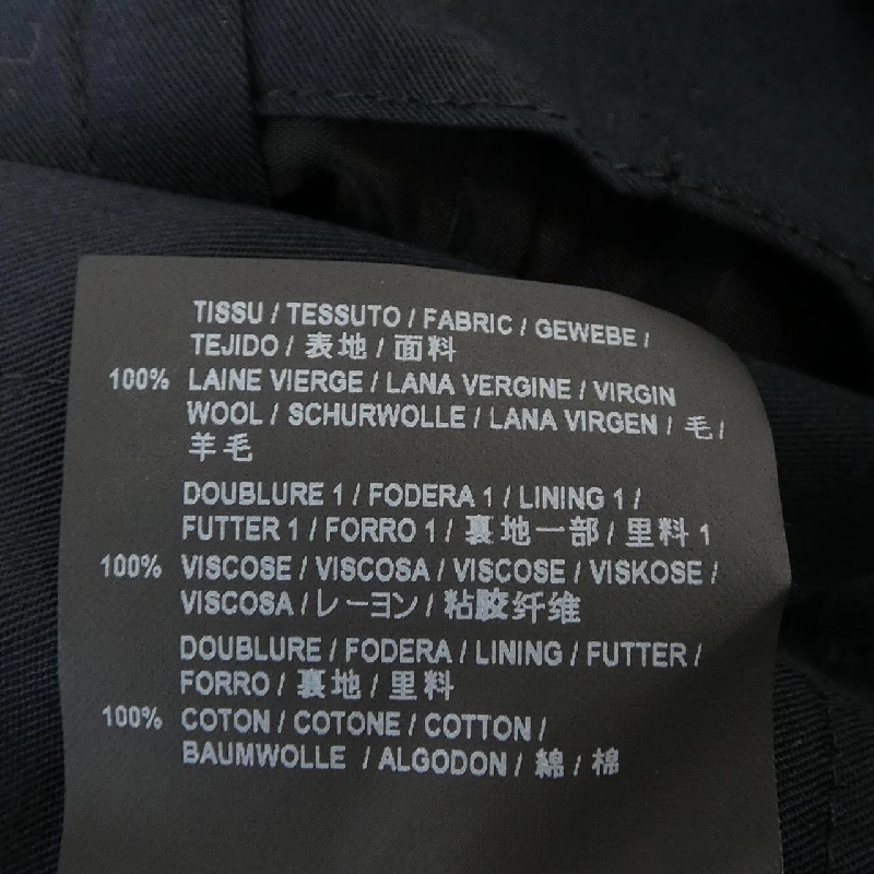 Quần SAINT LAURENT 473389 Y239W - Hàng hiệu Authentic 885660