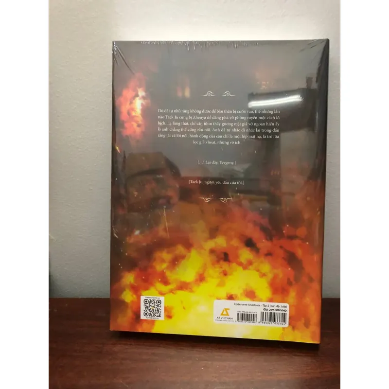 [Đam Mỹ] Codename  Anastasia tập 2 (bìa cứng) 974917