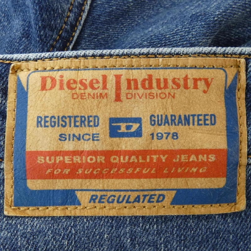 【Mã giảm giá】Quần jeans DIESEL 653944