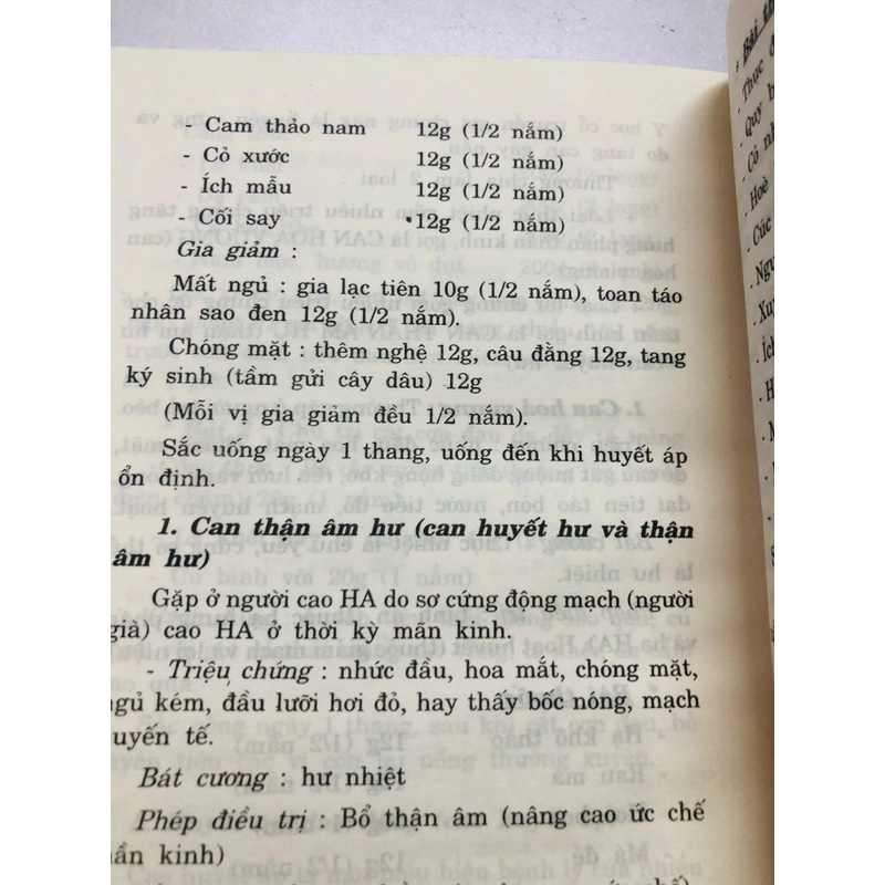 CHỮA BỆNH TẠI NHÀ  447879
