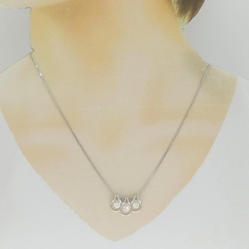 K18WG Dây chuyền kim cương 0.80CT - Hàng hiệu Chính hãng 861348