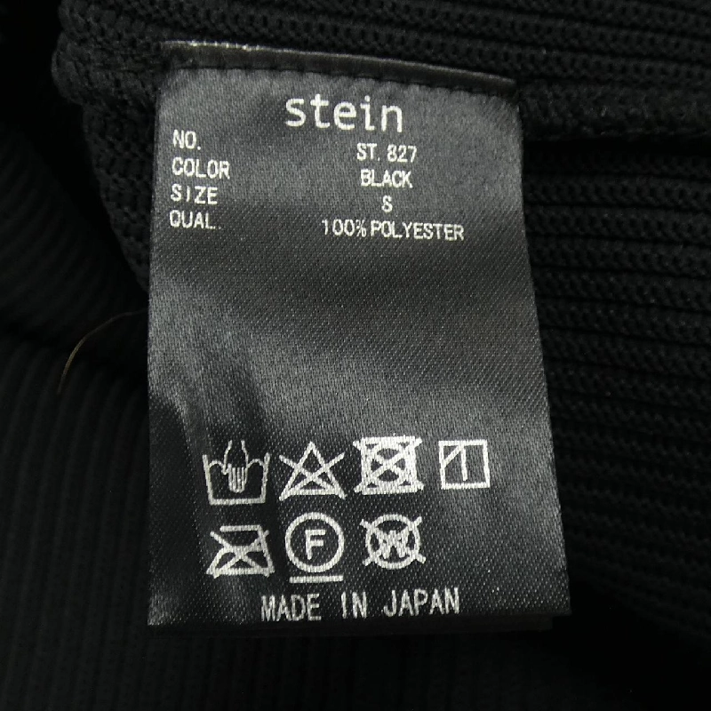 Jacket Stein ST.827 - Hàng hiệu Authentic 887747