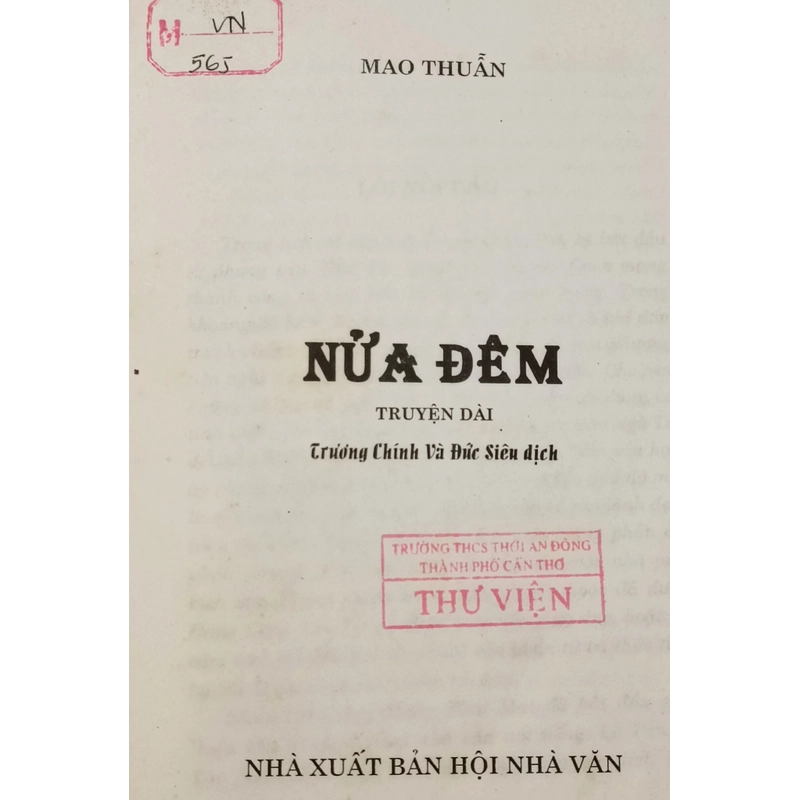 Nửa đêm (Mao Thuẫn) 523298