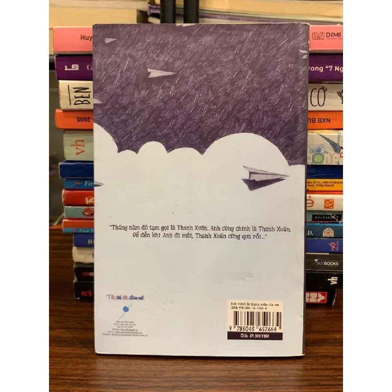 Anh chính là thanh xuân của em – Hạ Vũ 570768