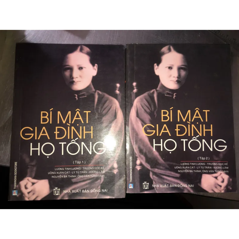 Bí mật gia đình họ Tống (trọn bộ 2 tập) 713339