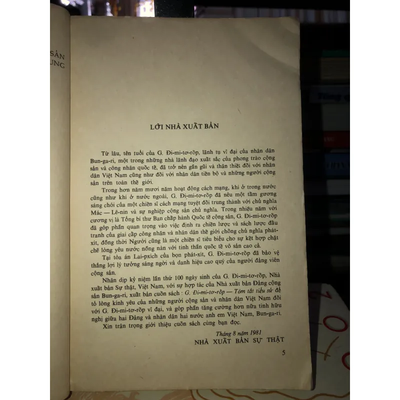 Ghê-oóc-ghi Đi-mi-tơ-rốp tóm tắt tiểu sử 932688