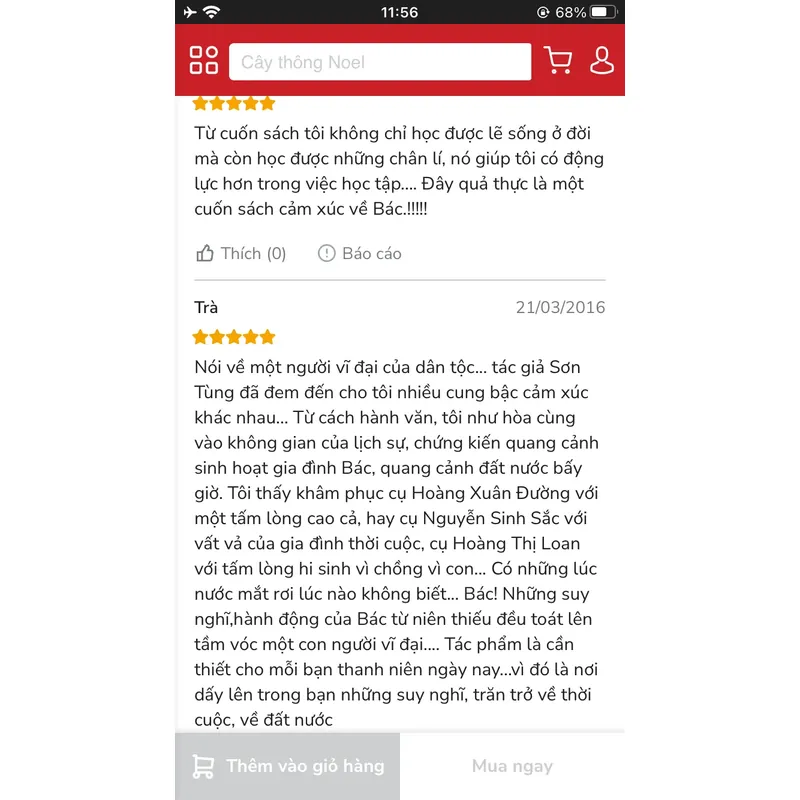 Búp sen xanh - Sơn Tùng 714107