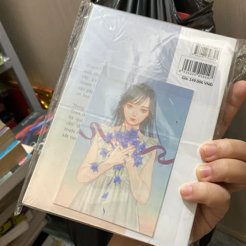 Your Story - Sugaru Miaki 970382