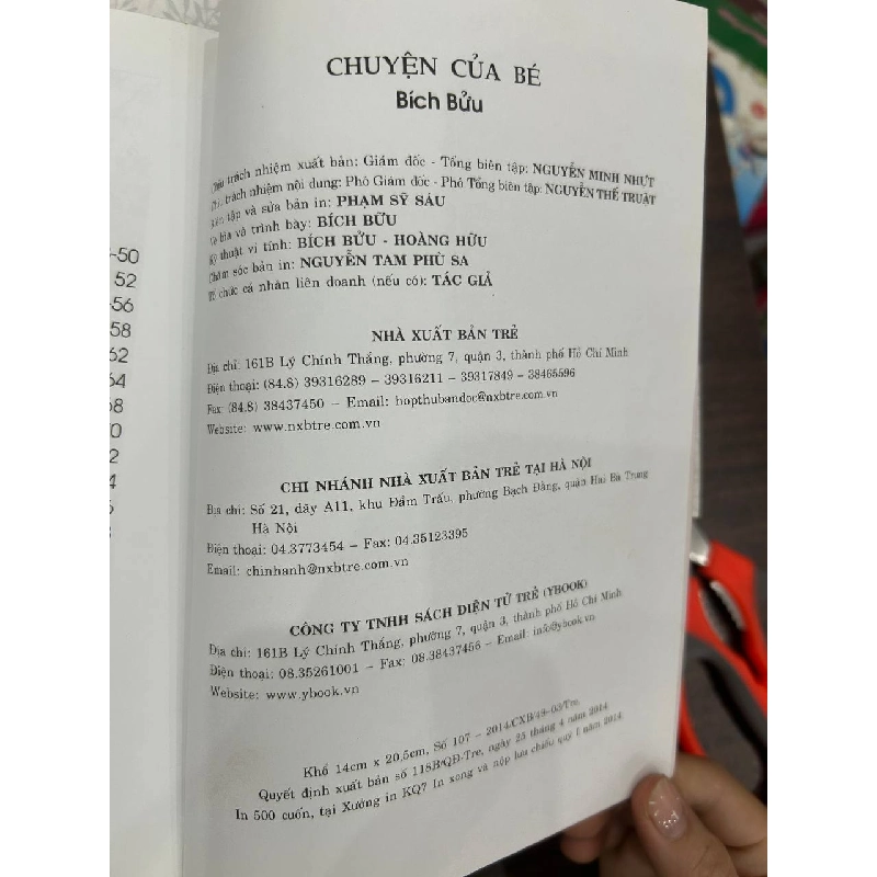 Chuyện Của Bé - Thơ Nhi Đồng - Bích Bửu - Bích Bửu 961045