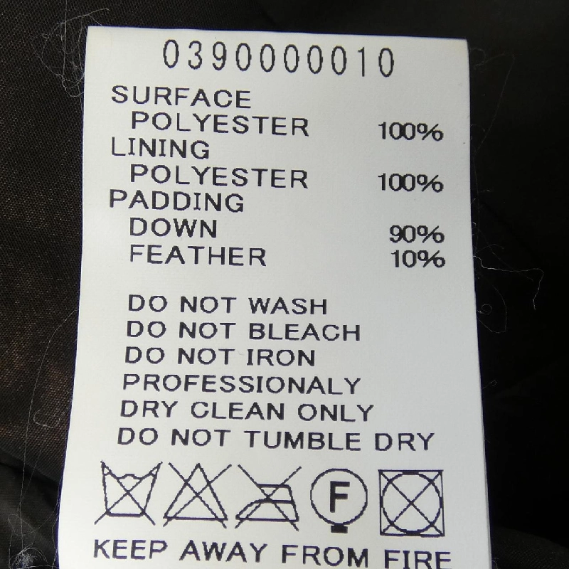 Thiết kế WORKS Áo khoác lông vũ - Hàng hiệu Authentic 822122