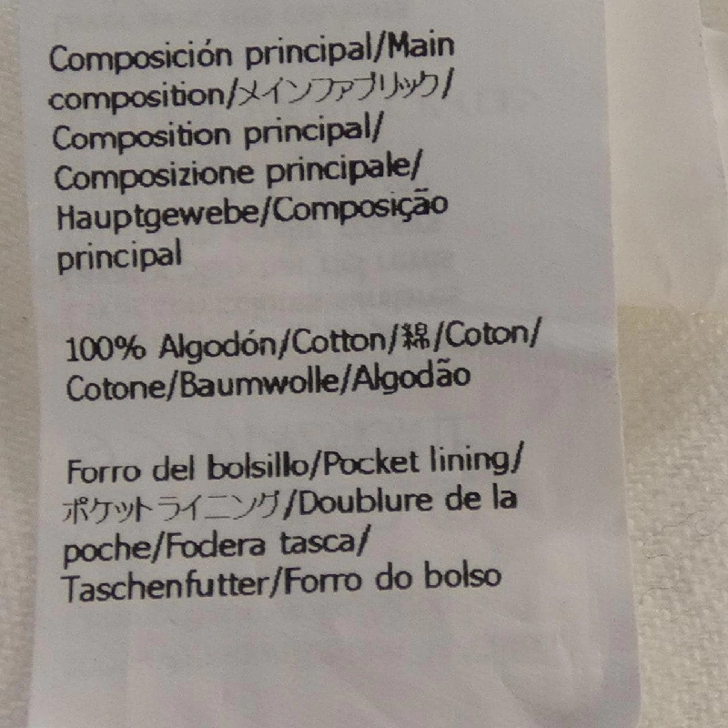 Loewe LOEWE S359Y1EX13 Váy 646004