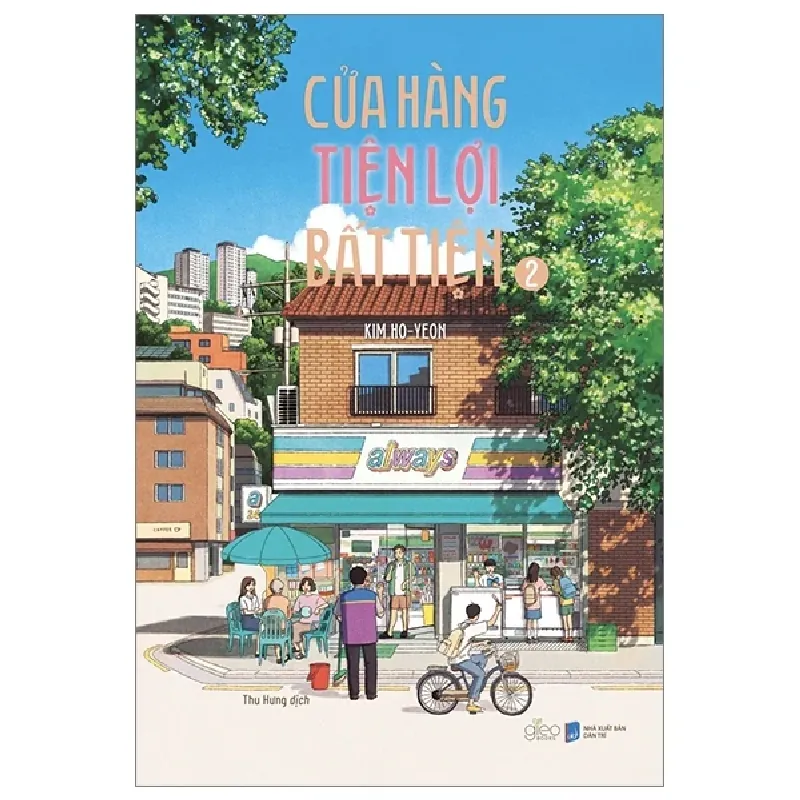 Cửa Hàng Tiện Lợi Bất Tiện - Tập 2 - Kim Ho-Yeon 402210