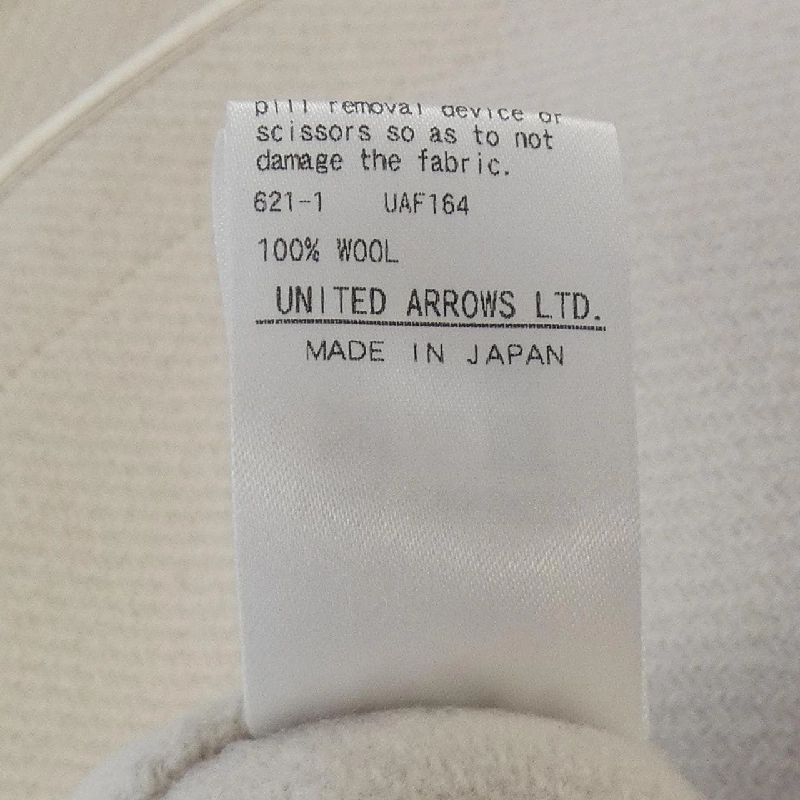 Đồ vest DRAWER 6522-299-0826 - Hàng hiệu Authentic 822833