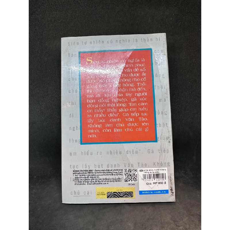 Thông tin đa chiều Trần Văn Tuấn New 90% SBM2703 342805