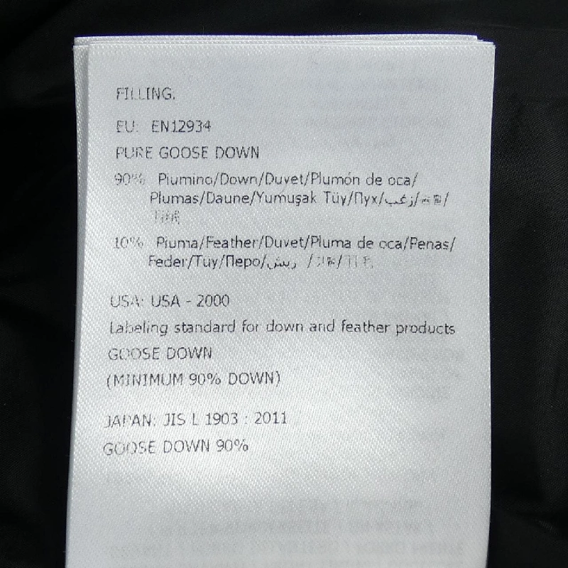 MONCLER 20919422350 Áo khoác lông - Hàng hiệu Authentic 894019