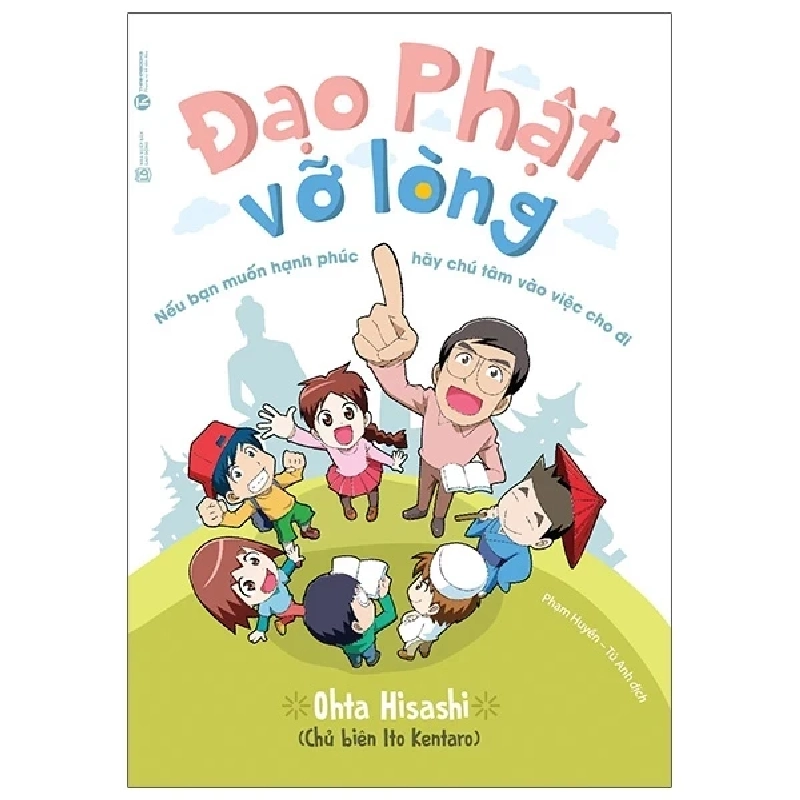 Đạo Phật Vỡ Lòng - Ohta Hisashi ASB.PO Oreka-Blogmeo120125 376655