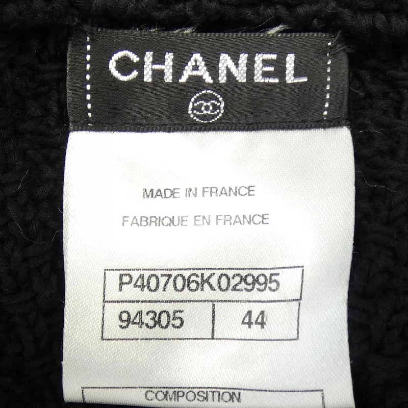 Áo khoác CHANEL P40706K02995 629330