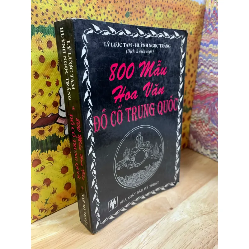 800 Mẫu Hoa Văn Đồ Cổ Trung Quốc 720859