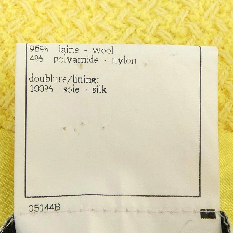 【Mã giảm giá】【Cổ điển】Áo khoác Chanel CHANEL 639372