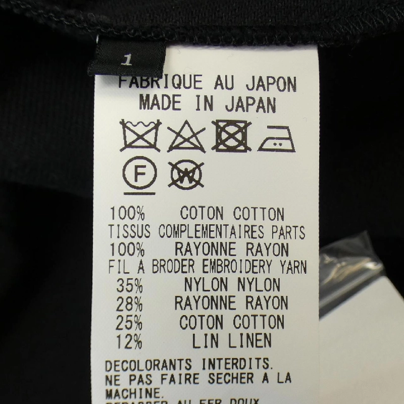 【Mã giảm giá】Y's Đầm 650367