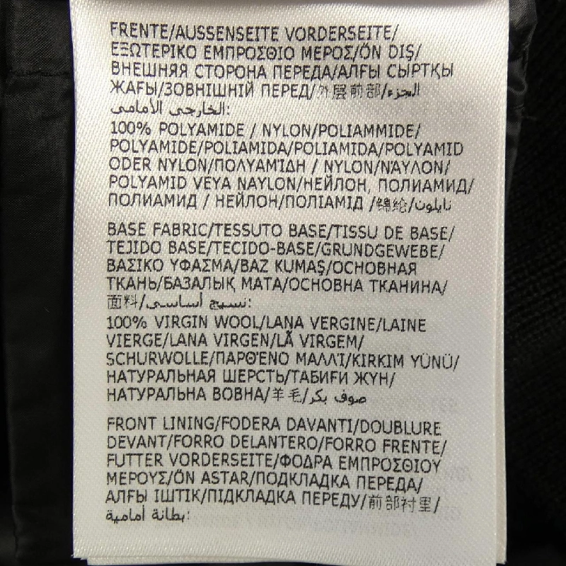 Moncler MONCLER 20939B51000 Áo khoác lông 627949